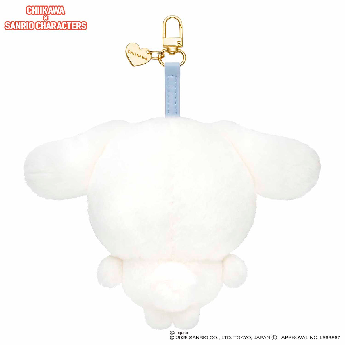 chiikawa-x-sanrio-characters-mascot-holder-keychain-furuhonya-cinnamoroll-kiramekko-