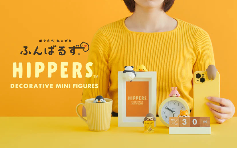 funbarus-hippers