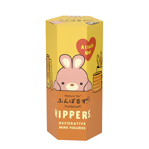 funbarus-hippers