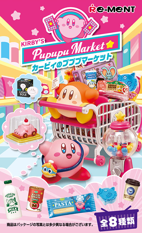 kirby-x-re-ment-kirby-s-pupupu-market-blind-box-1pc-