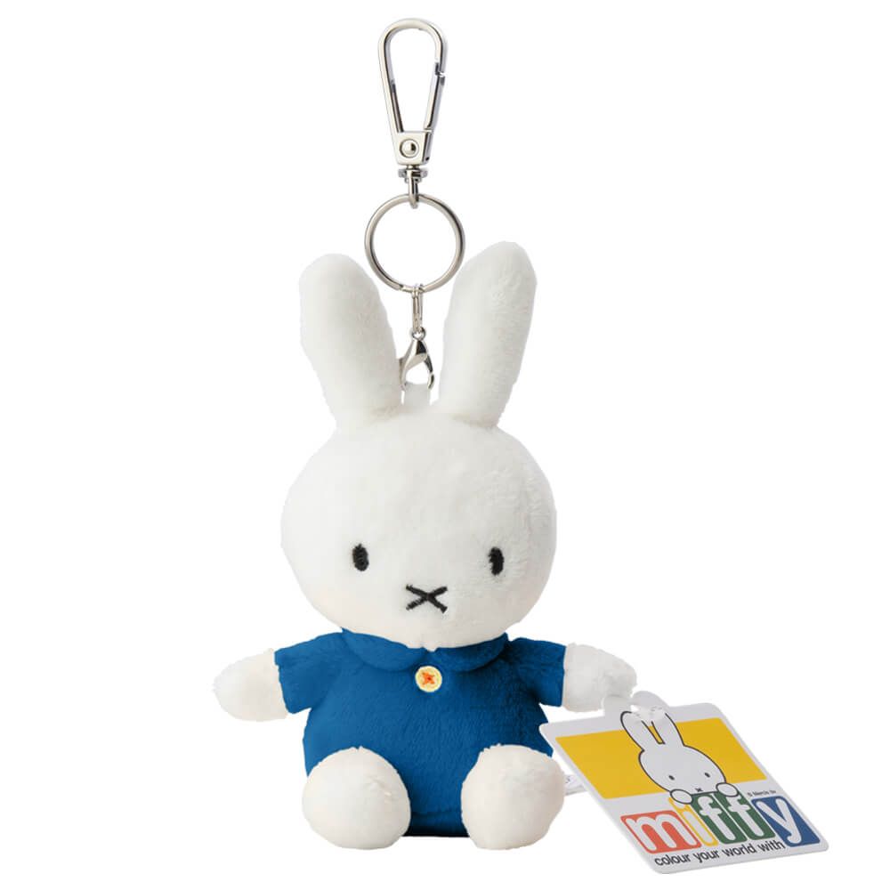 miffy-blue-mascot-holder-keychain