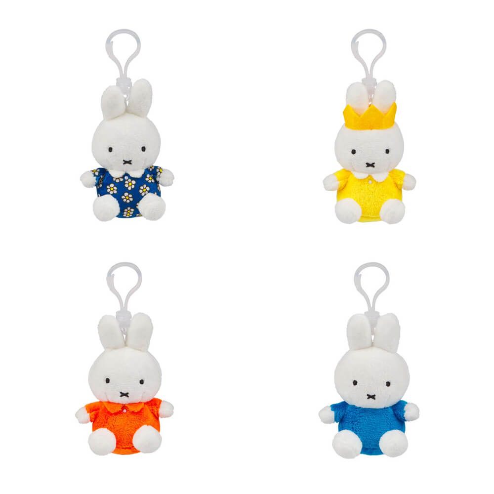 miffy-classic-plush-keychain-blind-box-1pc-