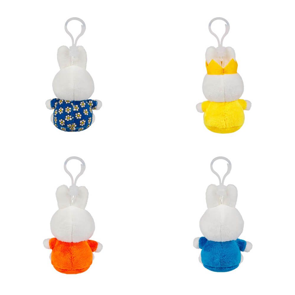 miffy-classic-plush-keychain-blind-box-1pc-