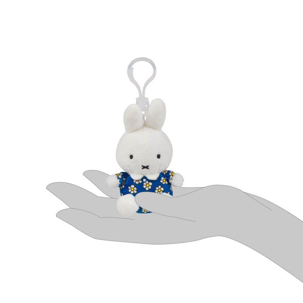 miffy-classic-plush-keychain-blind-box-1pc-