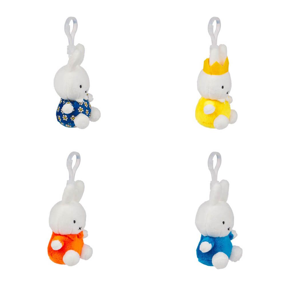 miffy-classic-plush-keychain-blind-box-1pc-
