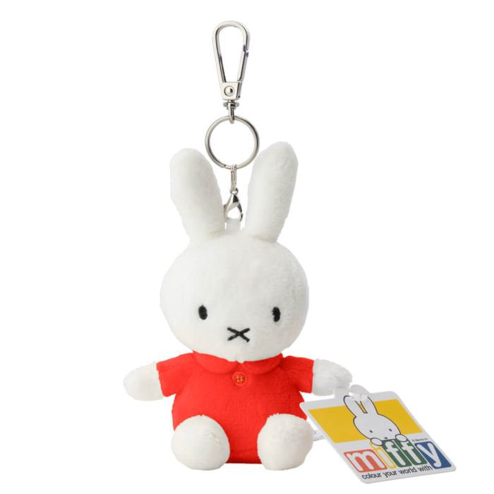 miffy-orange-mascot-holder-keychain