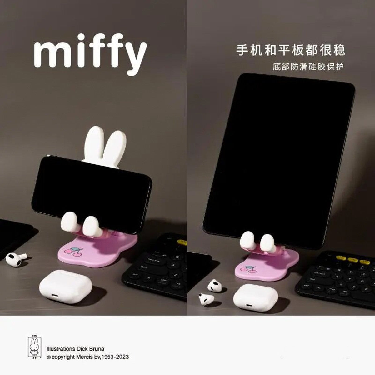 miffy-pad-phone-stand-series2-blind-box-1pc-