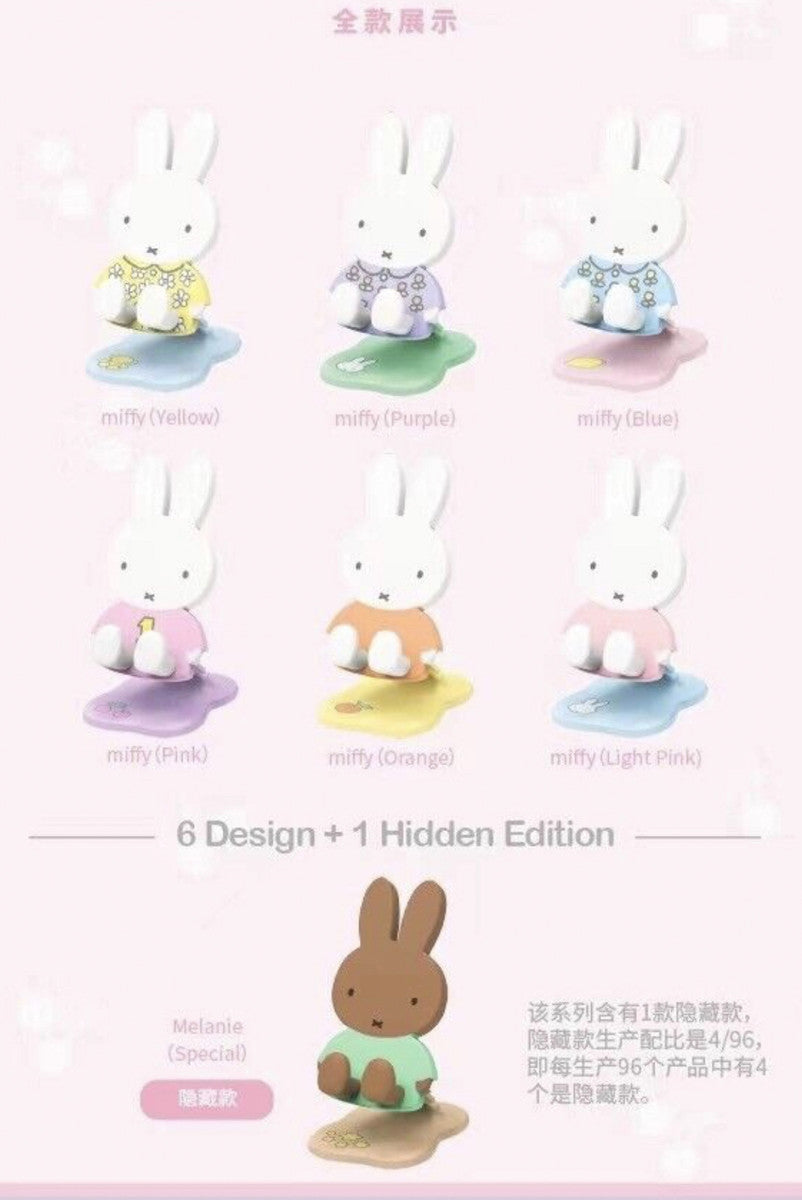 miffy-pad-phone-stand-series2-blind-box-1pc-