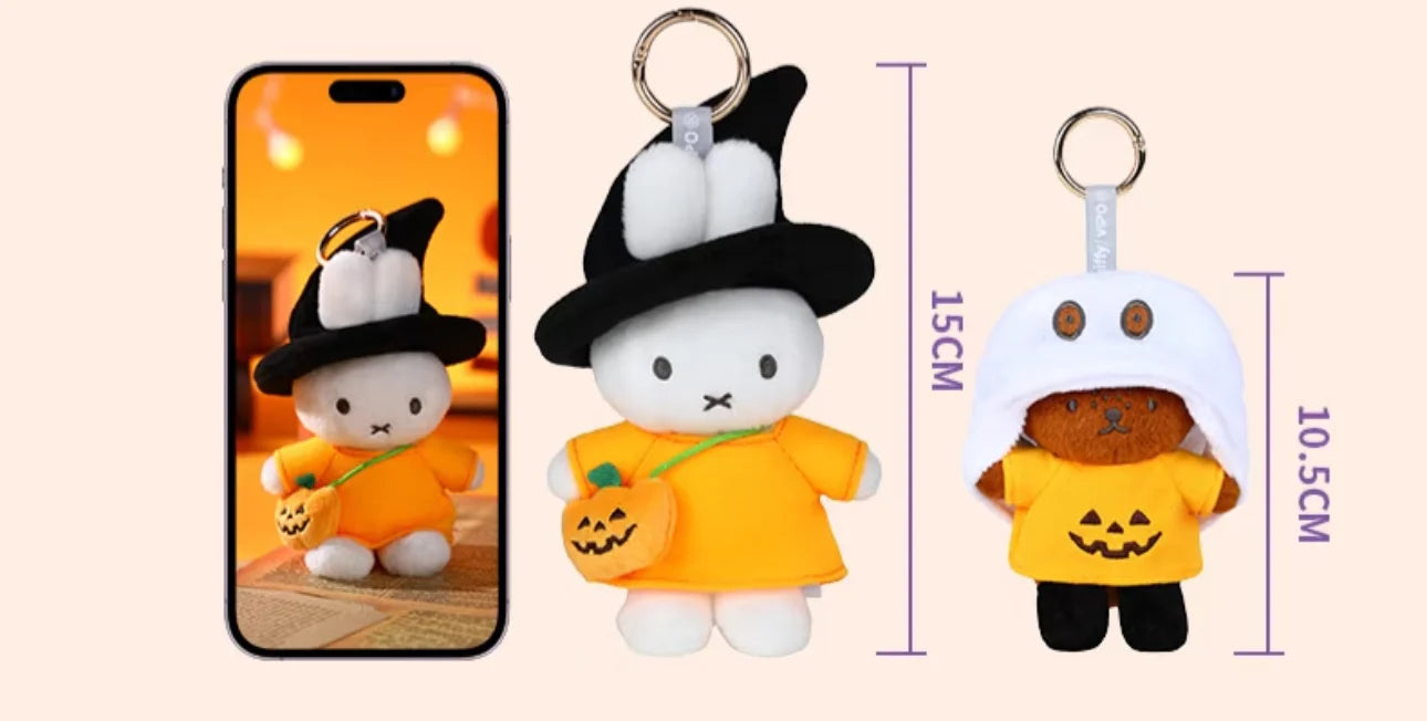 miffy-x-vipo-halloween-series-plush-keychain-blind-box