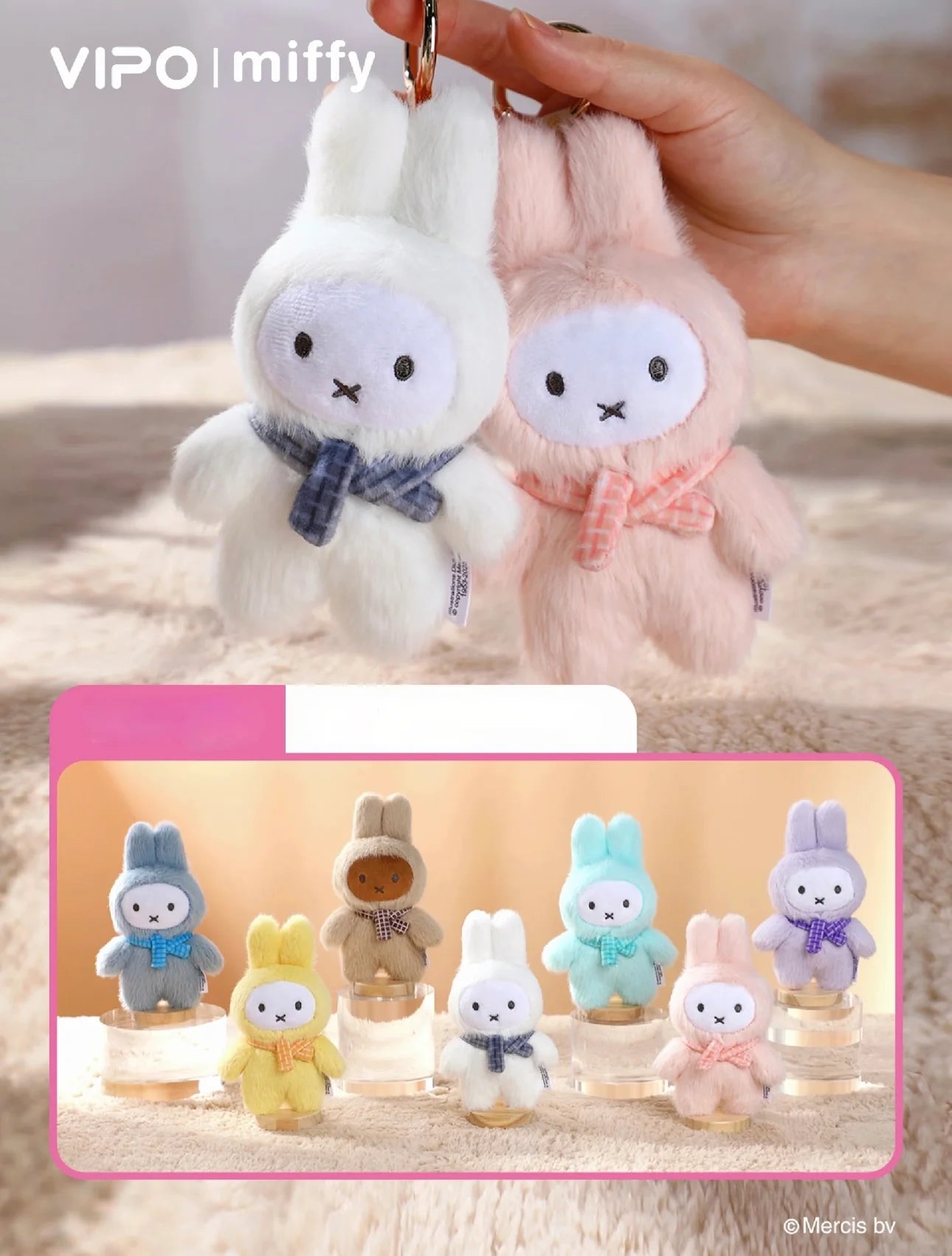 miffy-x-vipo-macaron-series-2-standing-plush-keychain-blind-box