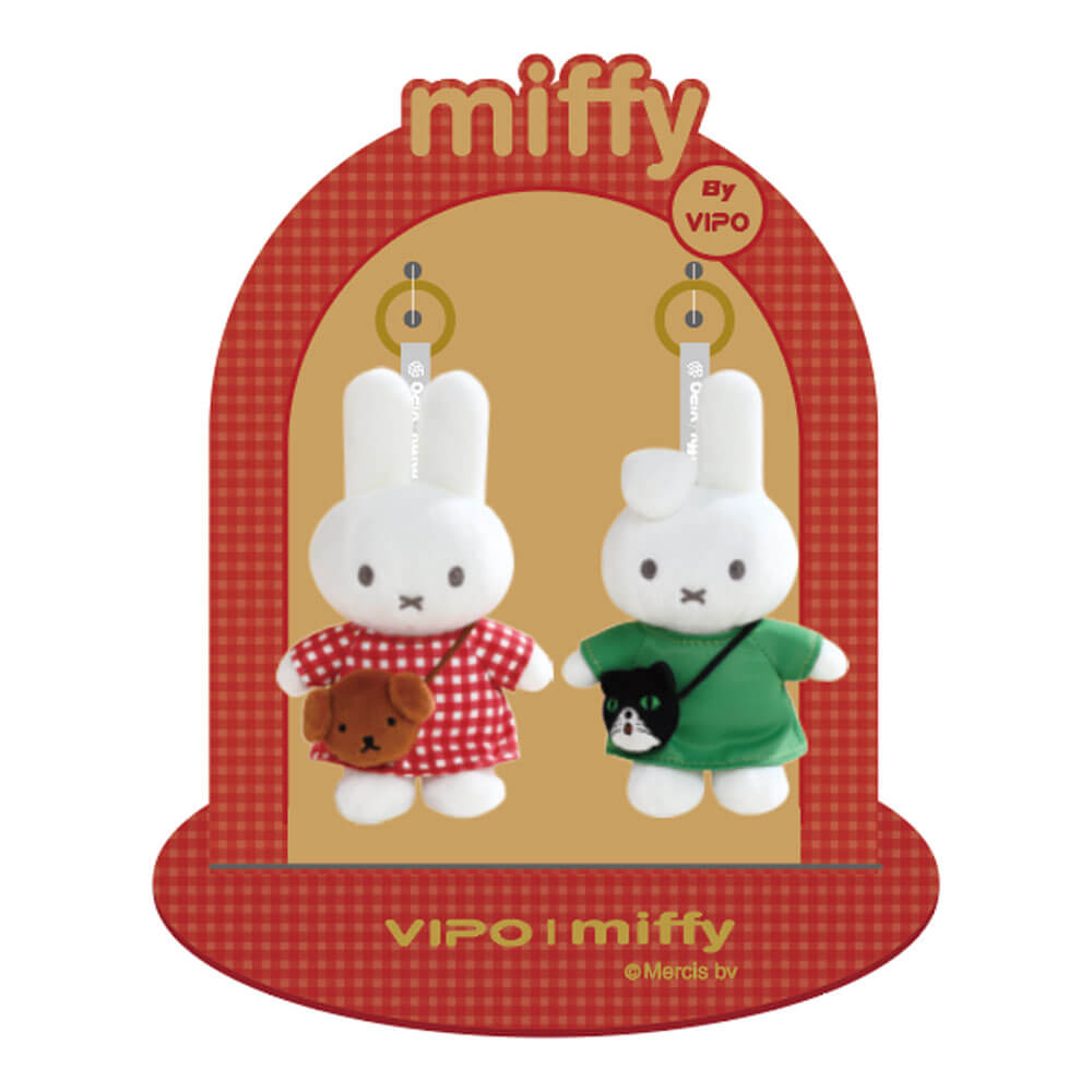 miffy-x-vipo-mini-bag-series-plush-keychain-blind-box