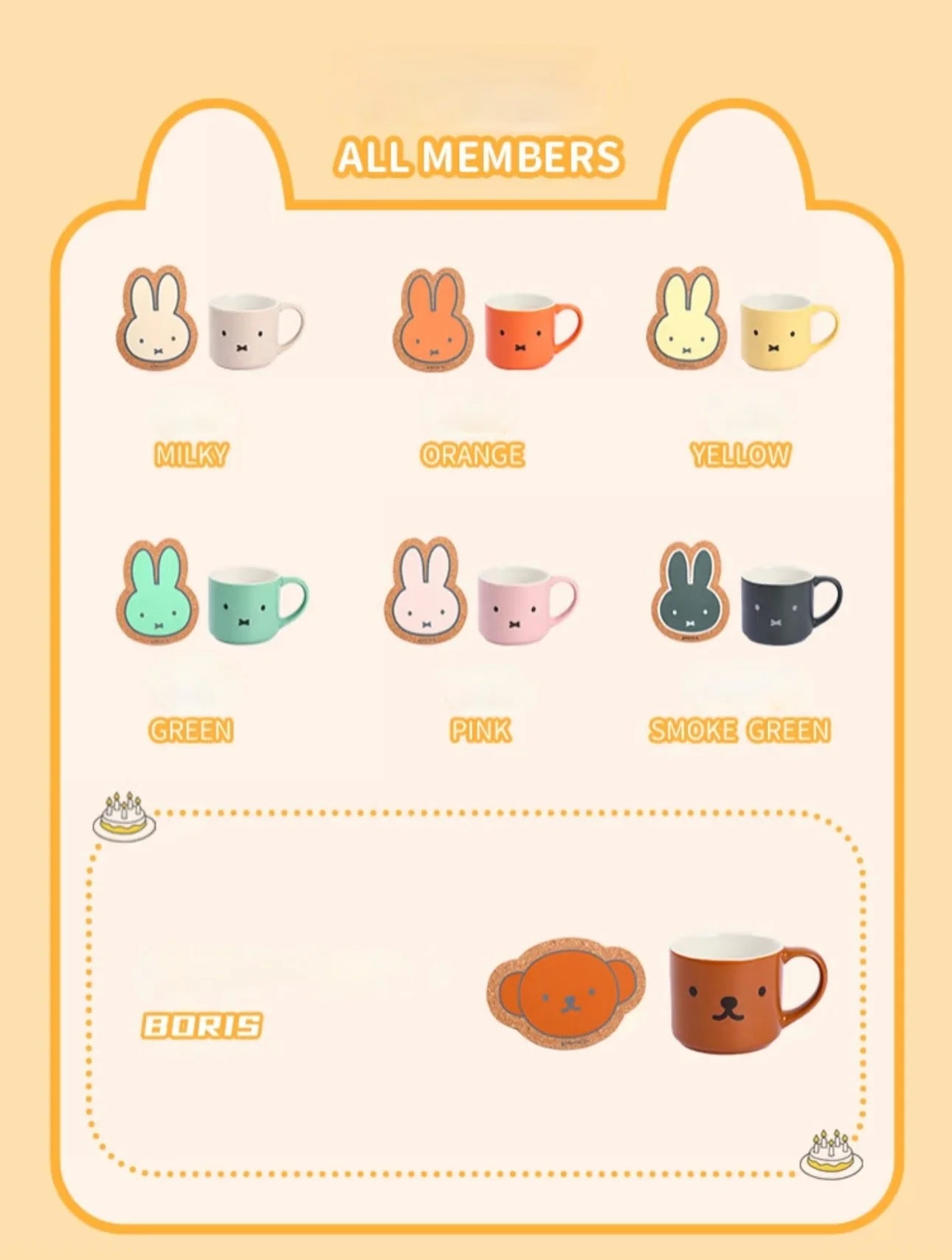 miffy-x-vipo-mug-set-blind-box