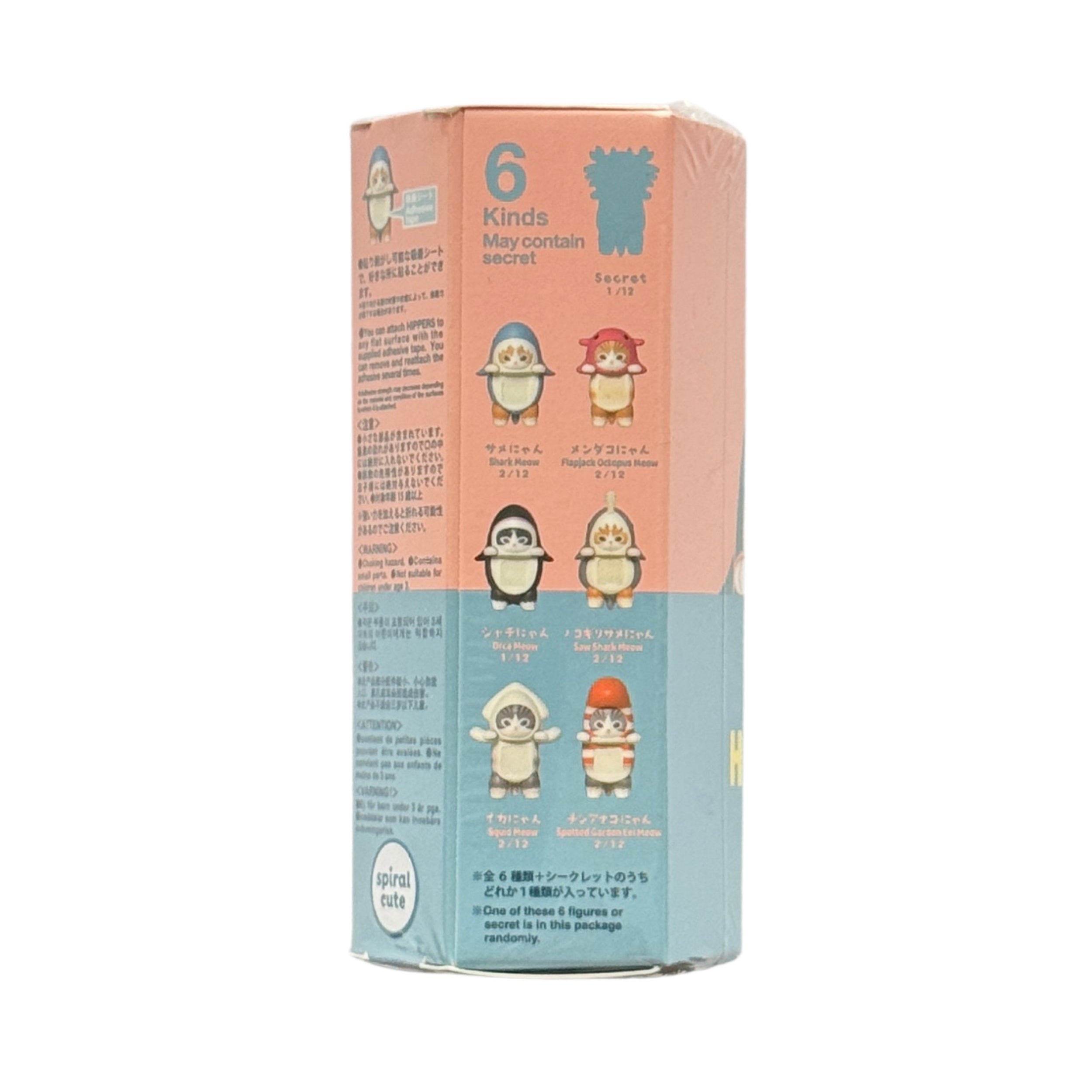 Mofusand Hippers blind box, back of packaging