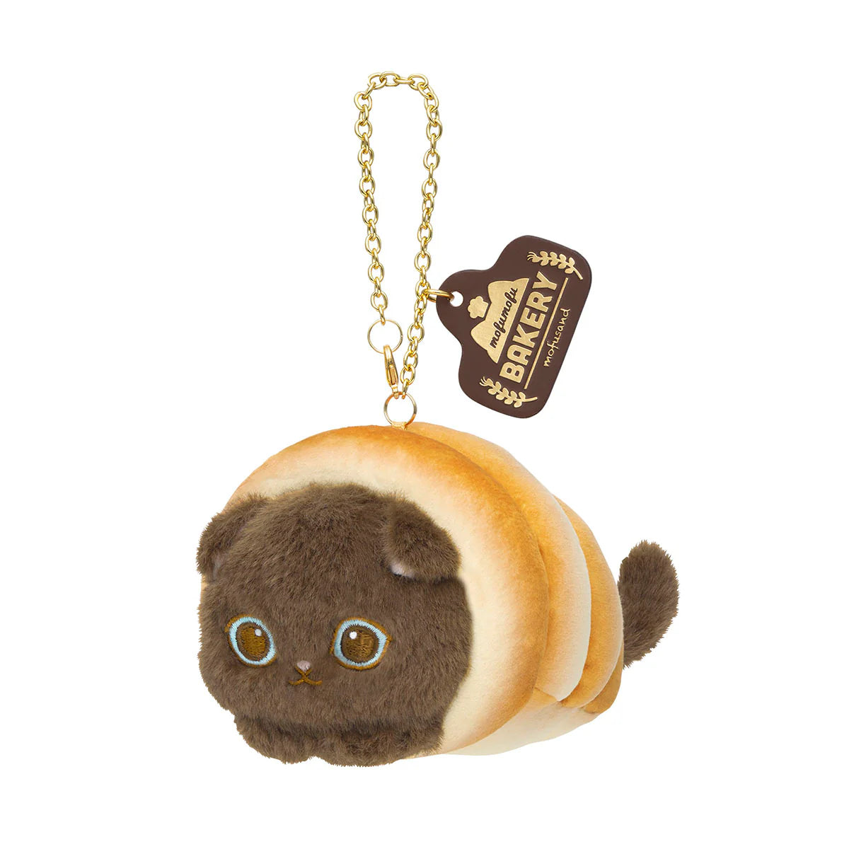 mofusand-mofumofu-bakery-chocolate-cornet-meow-mascot-holder-keychain