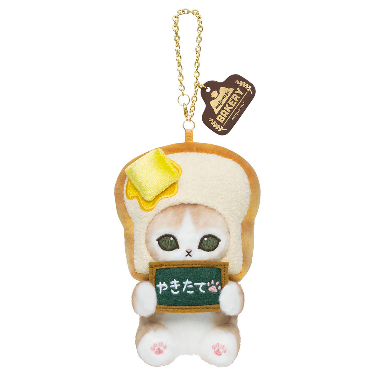 mofusand-mofumofu-bakery-fresh-bread-meow-mascot-holder-keychain