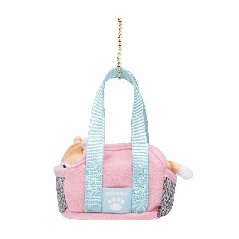 mofusand-orange-cat-pink-bag-mascot-holder-keychain