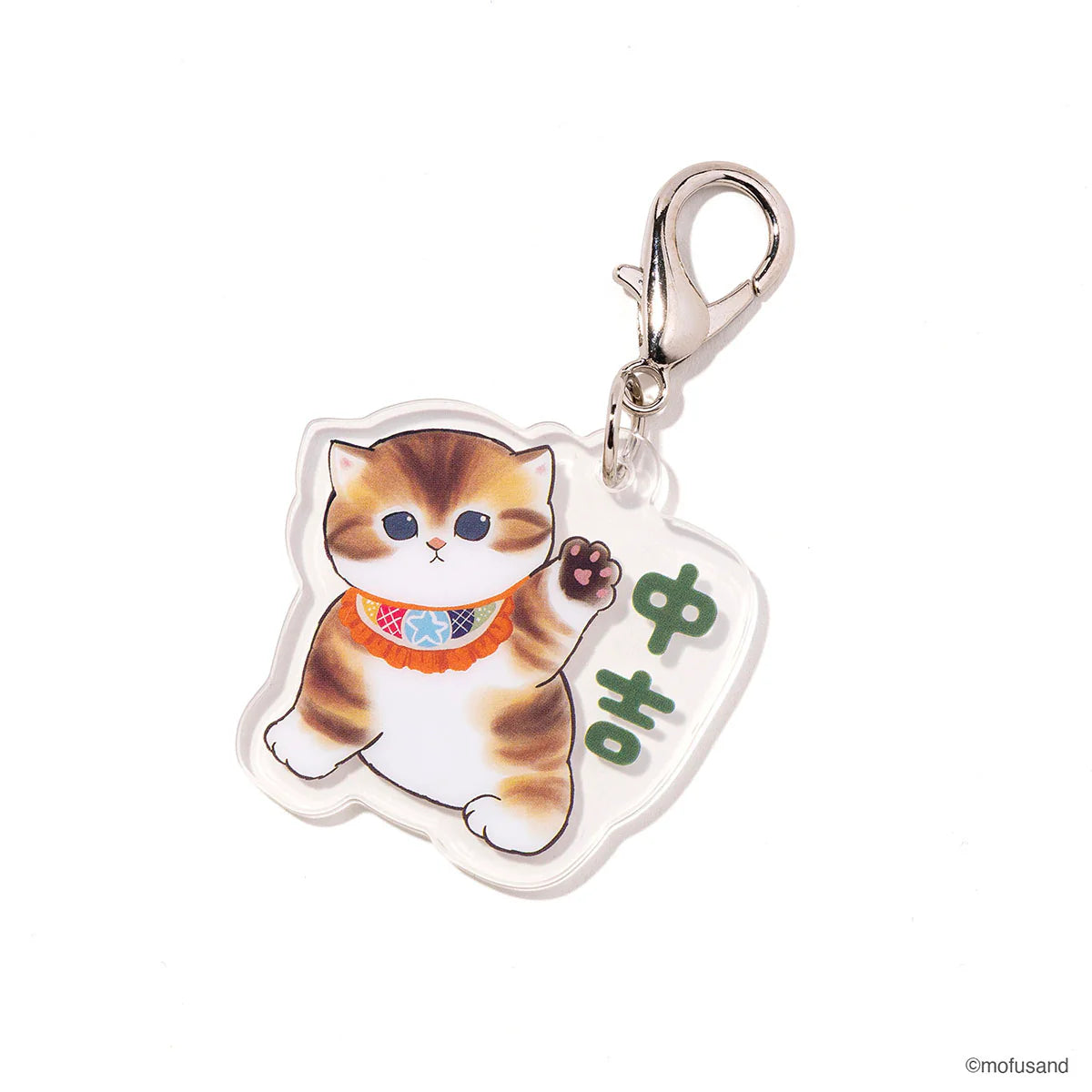 mofusand-scm-acrylic-charm-the-nippon-blind-bag-1pc-