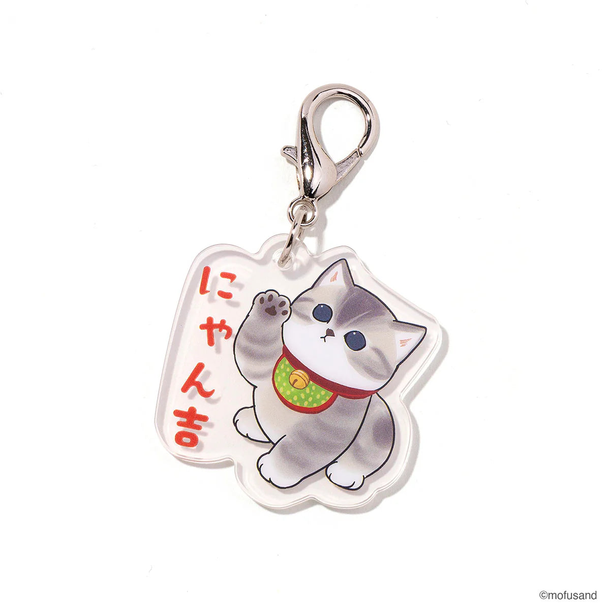 mofusand-scm-acrylic-charm-the-nippon-blind-bag-1pc-