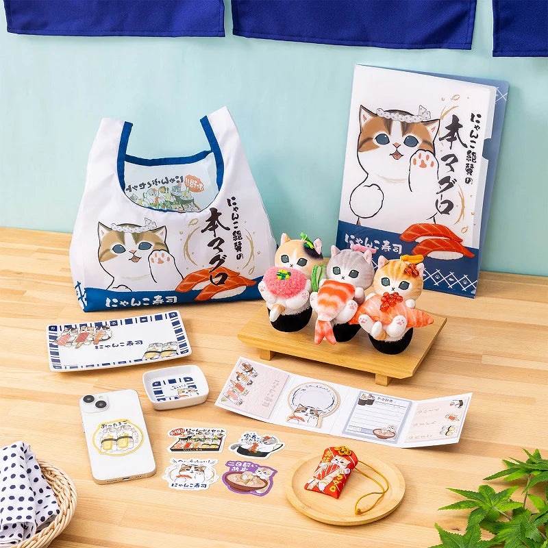 mofusand-sushi-cat-negitoro-mascot-holder-keychain