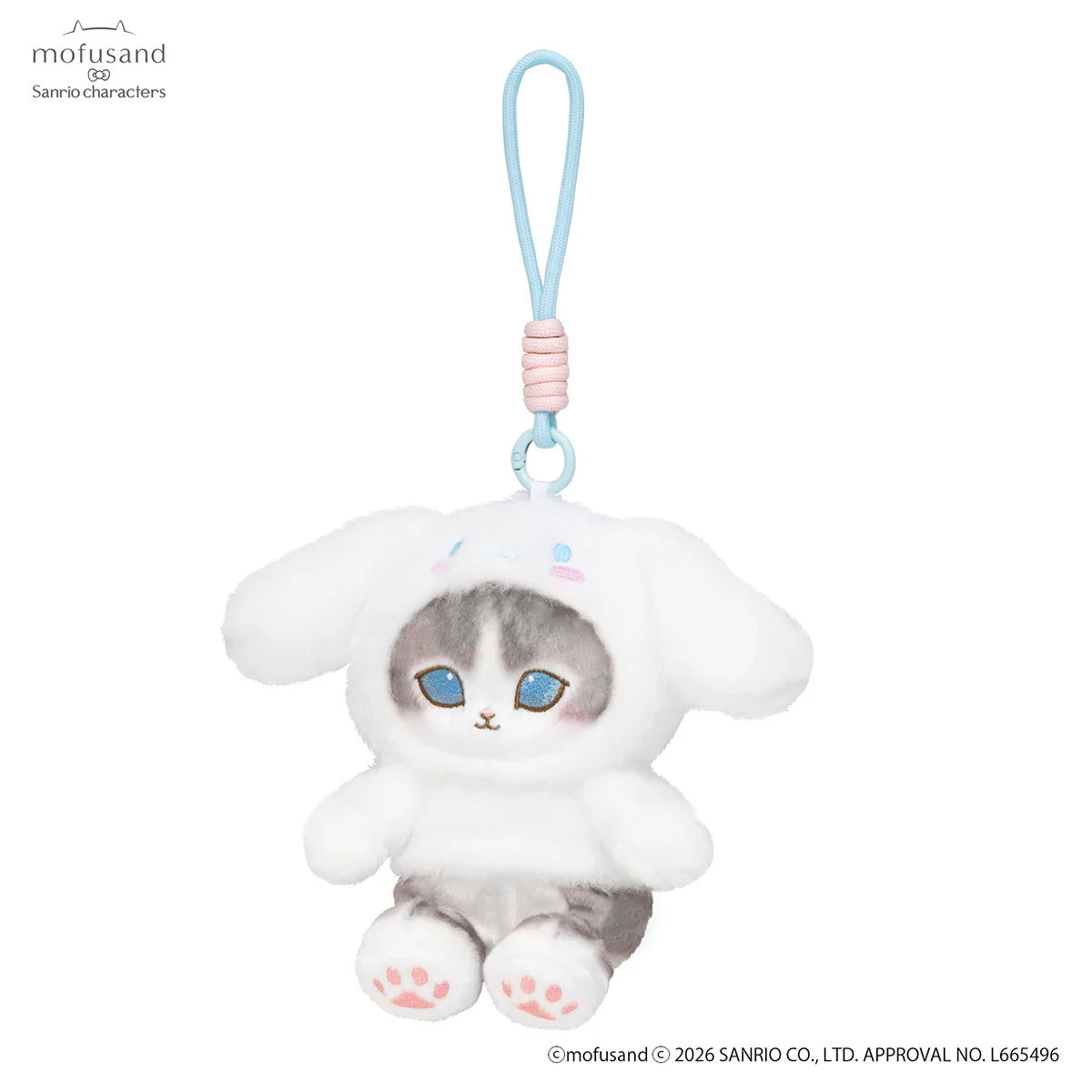mofusand-x-sanrio-characters-fluffy-mascot-holder-keychain-cinnamoroll-