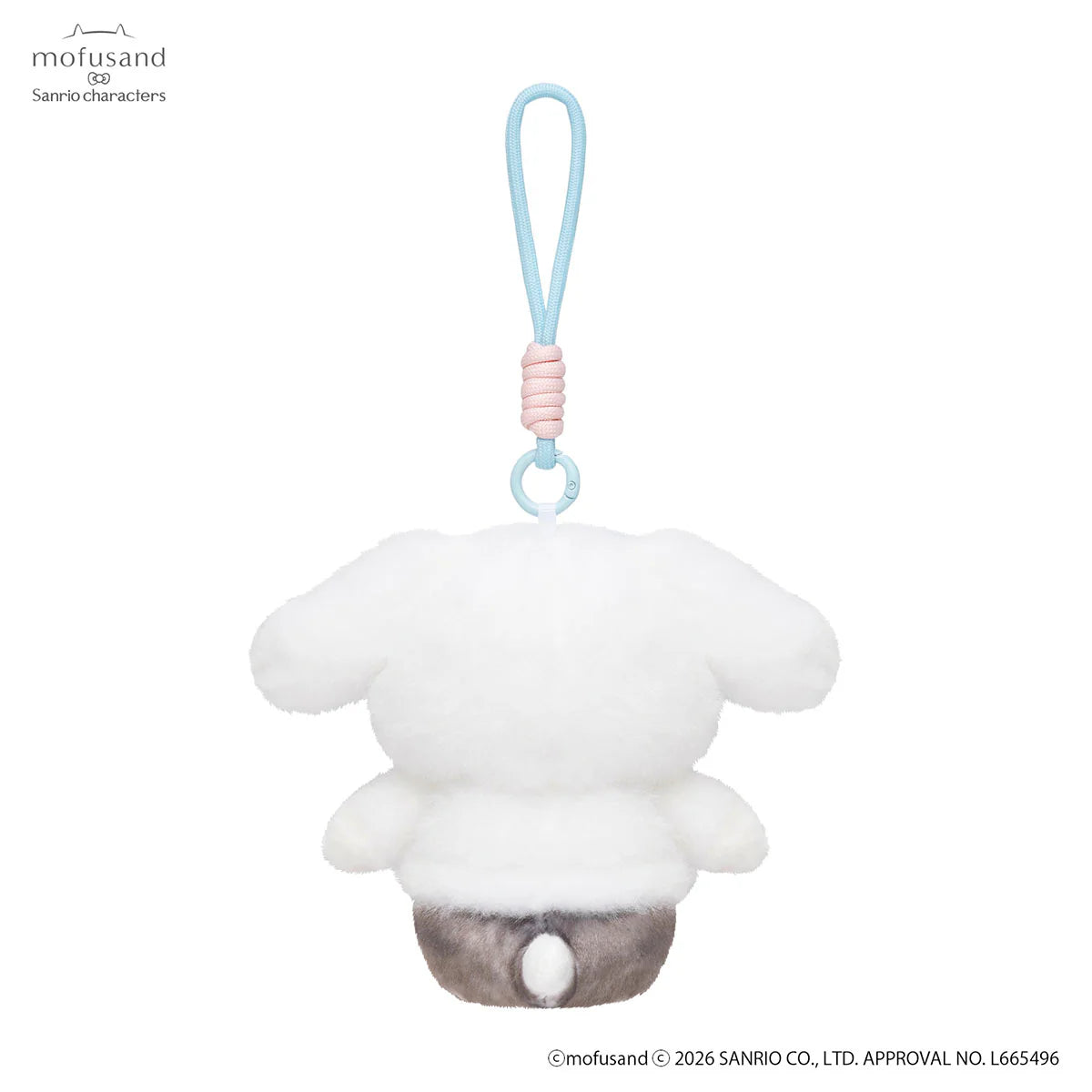 mofusand-x-sanrio-characters-fluffy-mascot-holder-keychain-cinnamoroll-