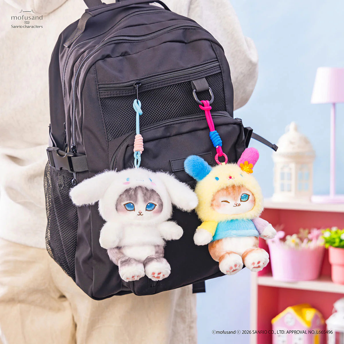 mofusand-x-sanrio-characters-fluffy-mascot-holder-keychain-cinnamoroll-