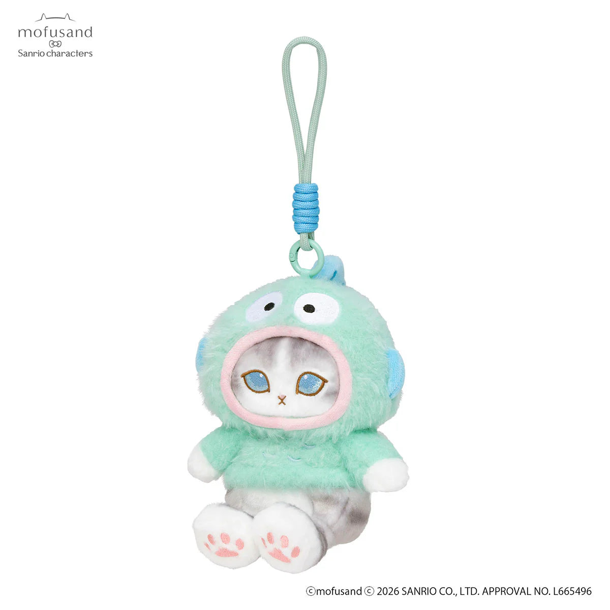 mofusand-x-sanrio-characters-fluffy-mascot-holder-keychain-hangyodon-