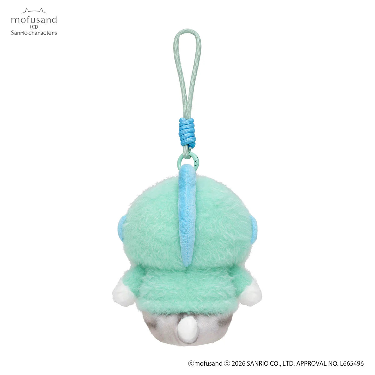 mofusand-x-sanrio-characters-fluffy-mascot-holder-keychain-hangyodon-
