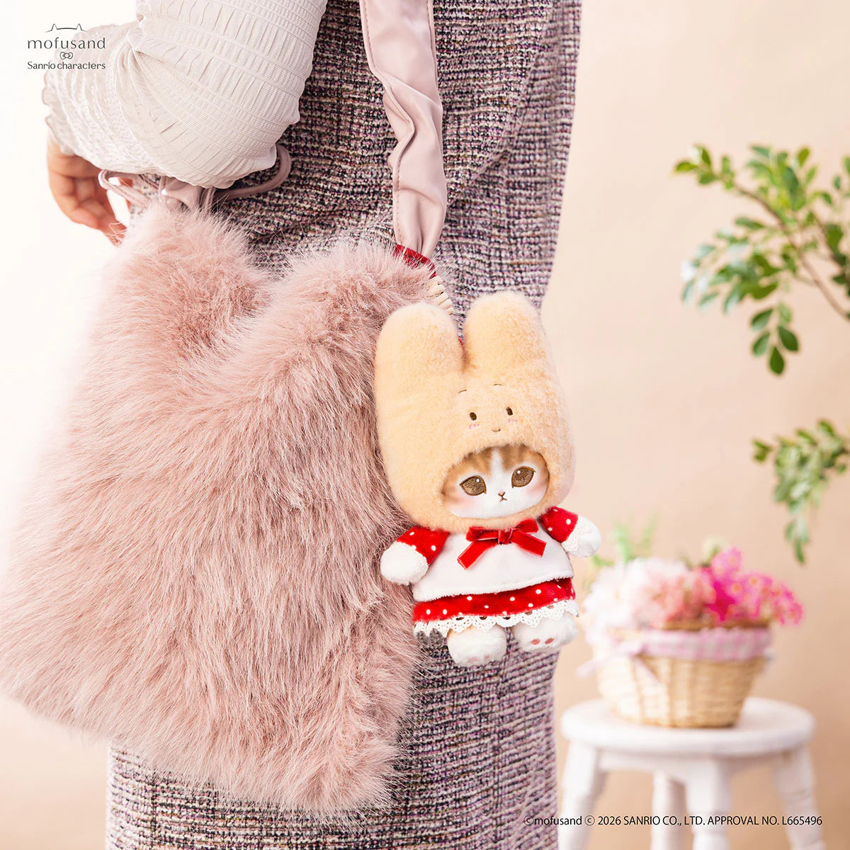 mofusand-x-sanrio-characters-fluffy-mascot-holder-keychain-marron-cream-