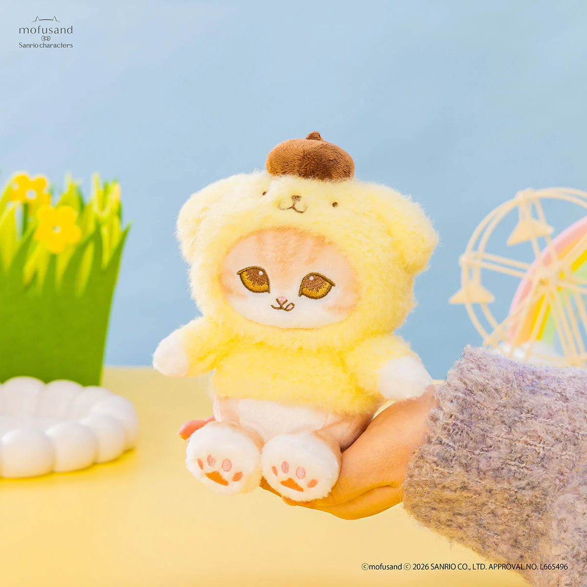 mofusand-x-sanrio-characters-fluffy-mascot-holder-keychain-pompompurin-
