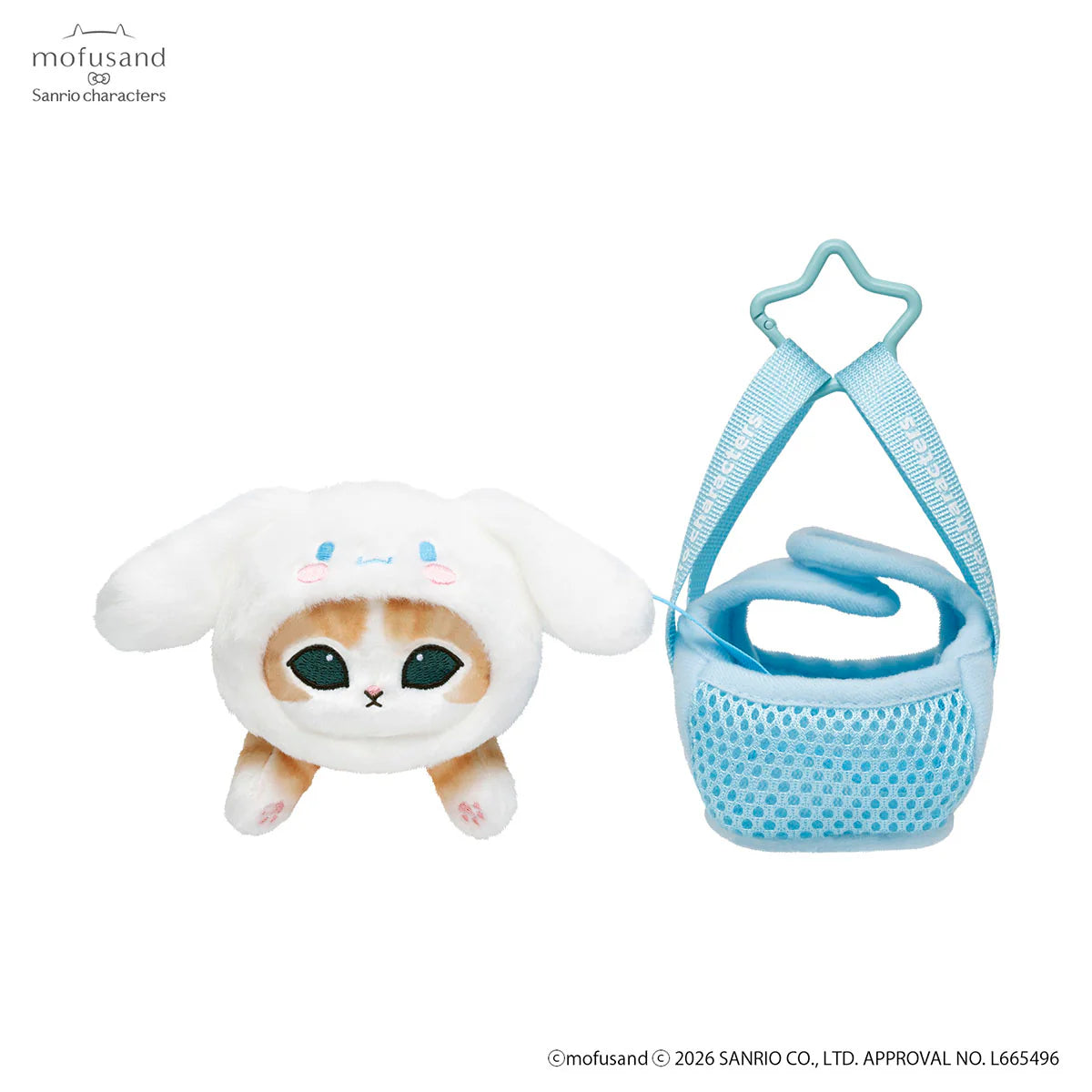 mofusand-x-sanrio-characters-outing-cat-in-bag-mascot-holder-keychain-cinnamoroll-