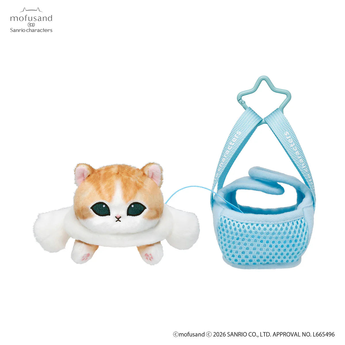 mofusand-x-sanrio-characters-outing-cat-in-bag-mascot-holder-keychain-cinnamoroll-