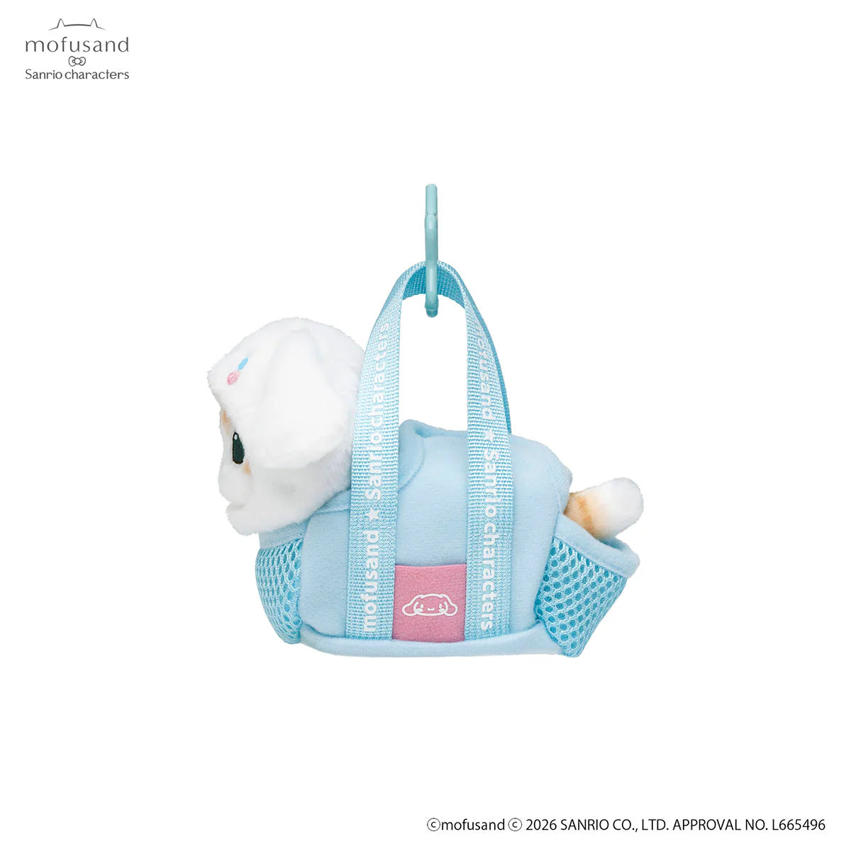 mofusand-x-sanrio-characters-outing-cat-in-bag-mascot-holder-keychain-cinnamoroll-