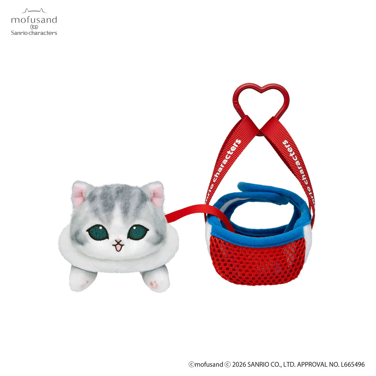 mofusand-x-sanrio-characters-outing-cat-in-bag-mascot-holder-keychain-hello-kitty-