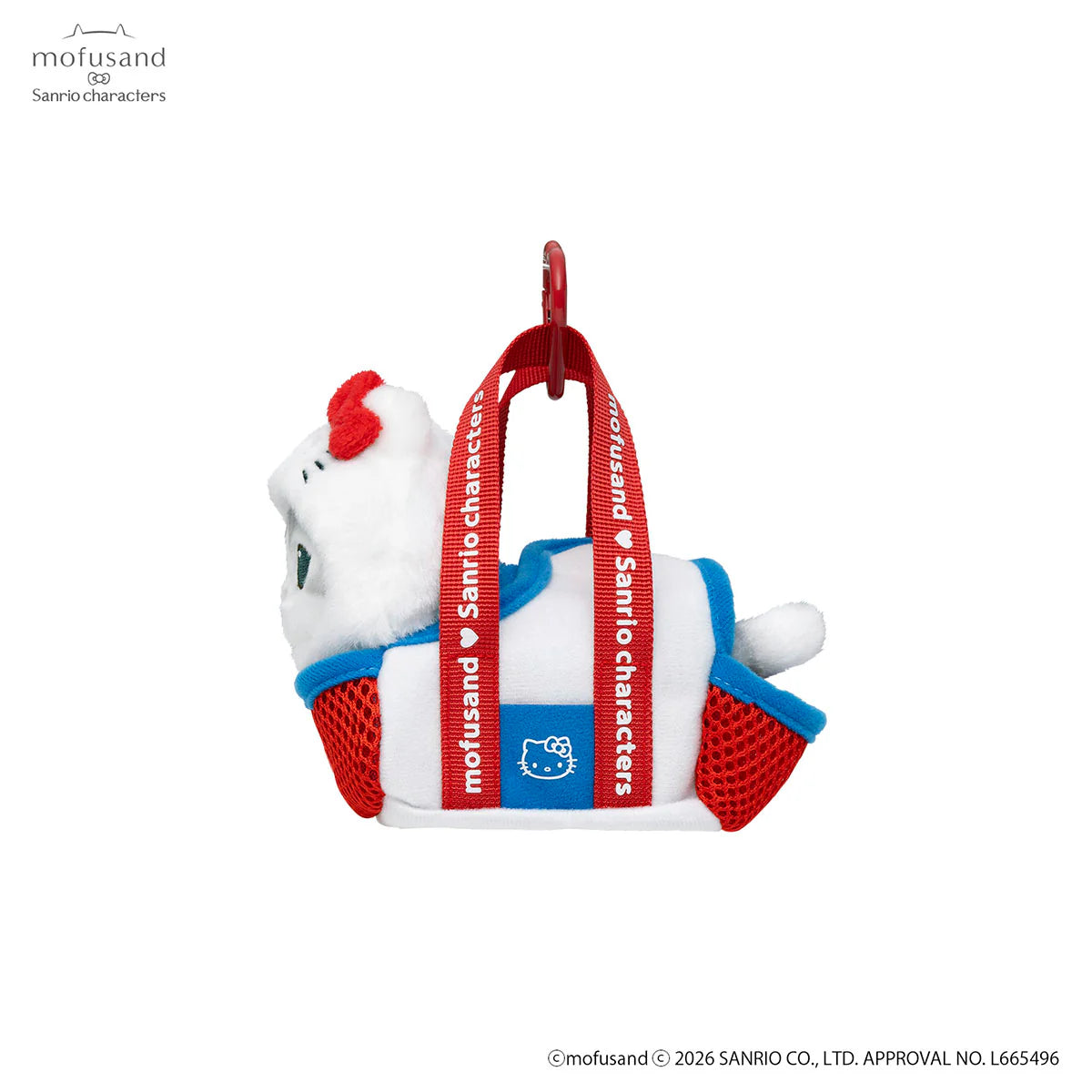 mofusand-x-sanrio-characters-outing-cat-in-bag-mascot-holder-keychain-hello-kitty-