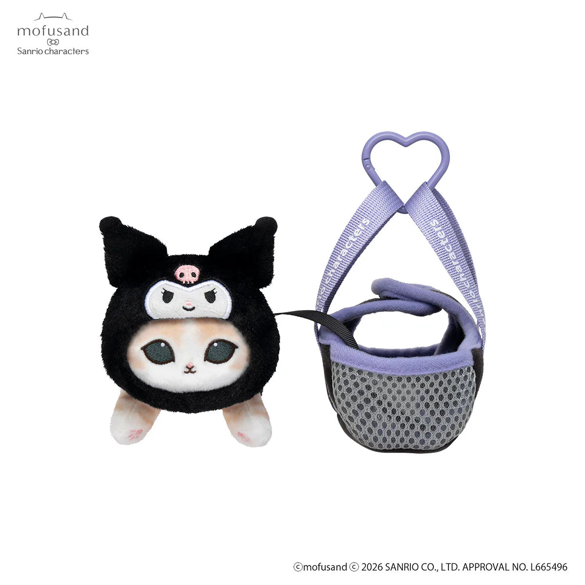mofusand-x-sanrio-characters-outing-cat-in-bag-mascot-holder-keychain-kuromi-