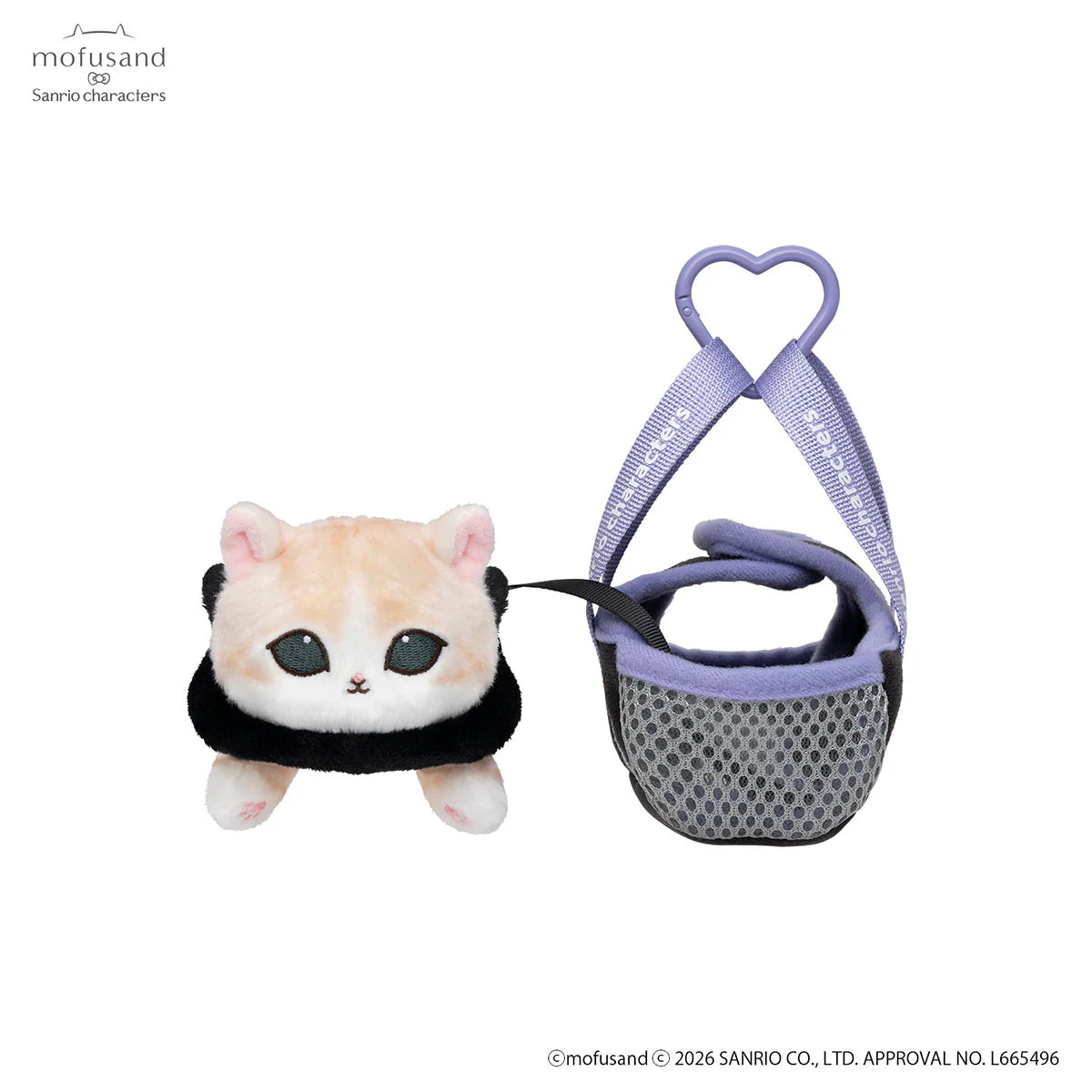mofusand-x-sanrio-characters-outing-cat-in-bag-mascot-holder-keychain-kuromi-
