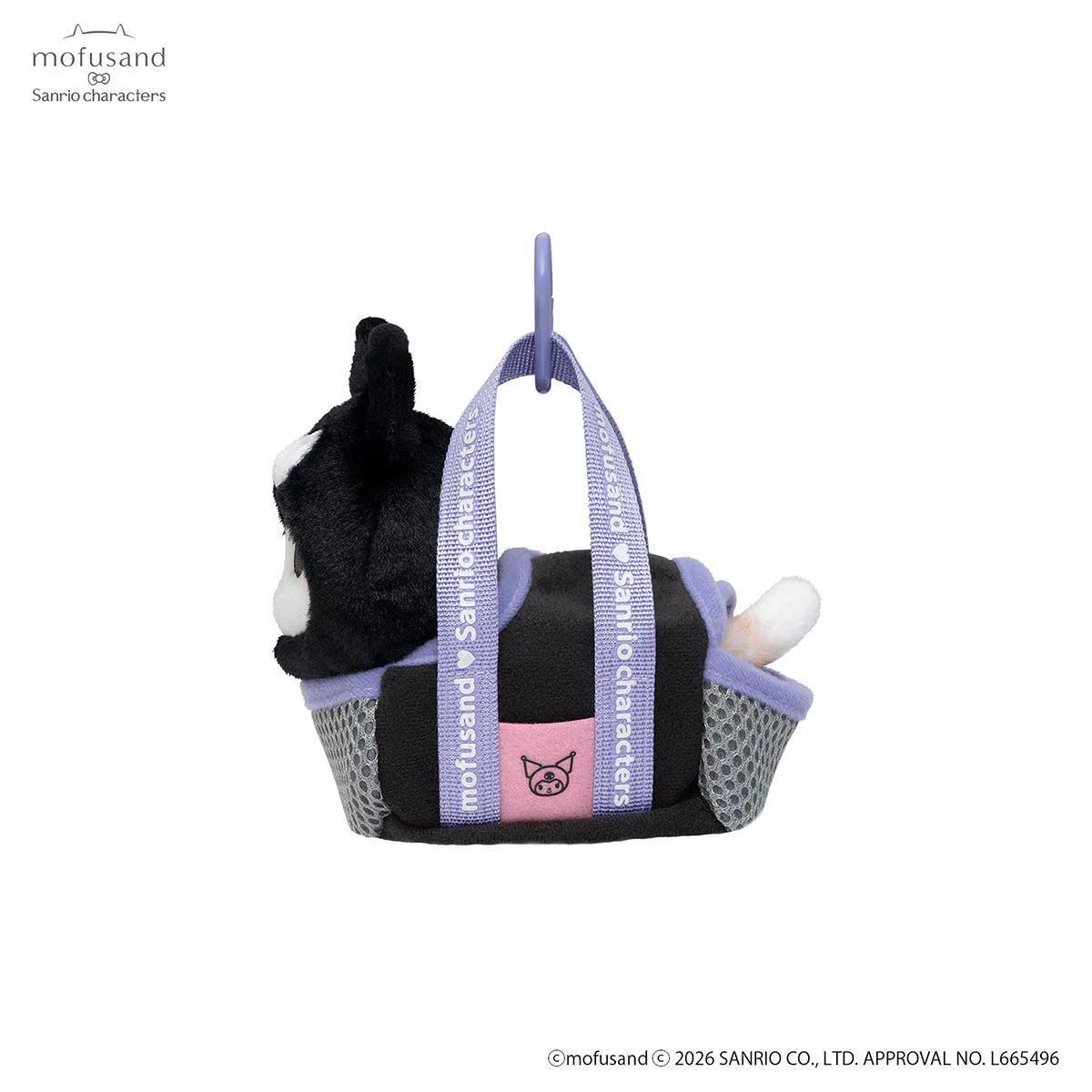 mofusand-x-sanrio-characters-outing-cat-in-bag-mascot-holder-keychain-kuromi-