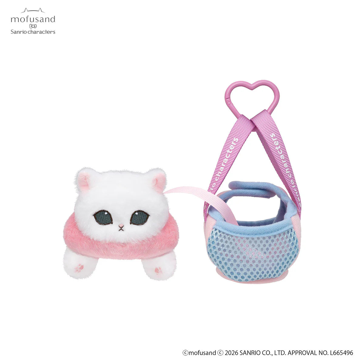 mofusand-x-sanrio-characters-outing-cat-in-bag-mascot-holder-keychain-my-melody-