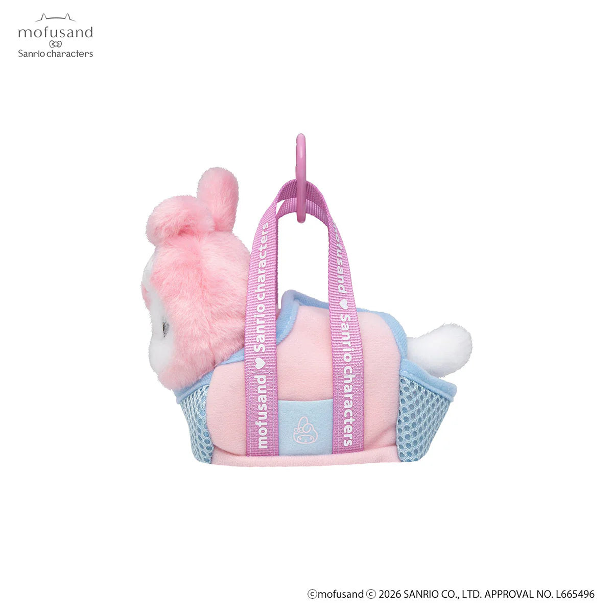 mofusand-x-sanrio-characters-outing-cat-in-bag-mascot-holder-keychain-my-melody-