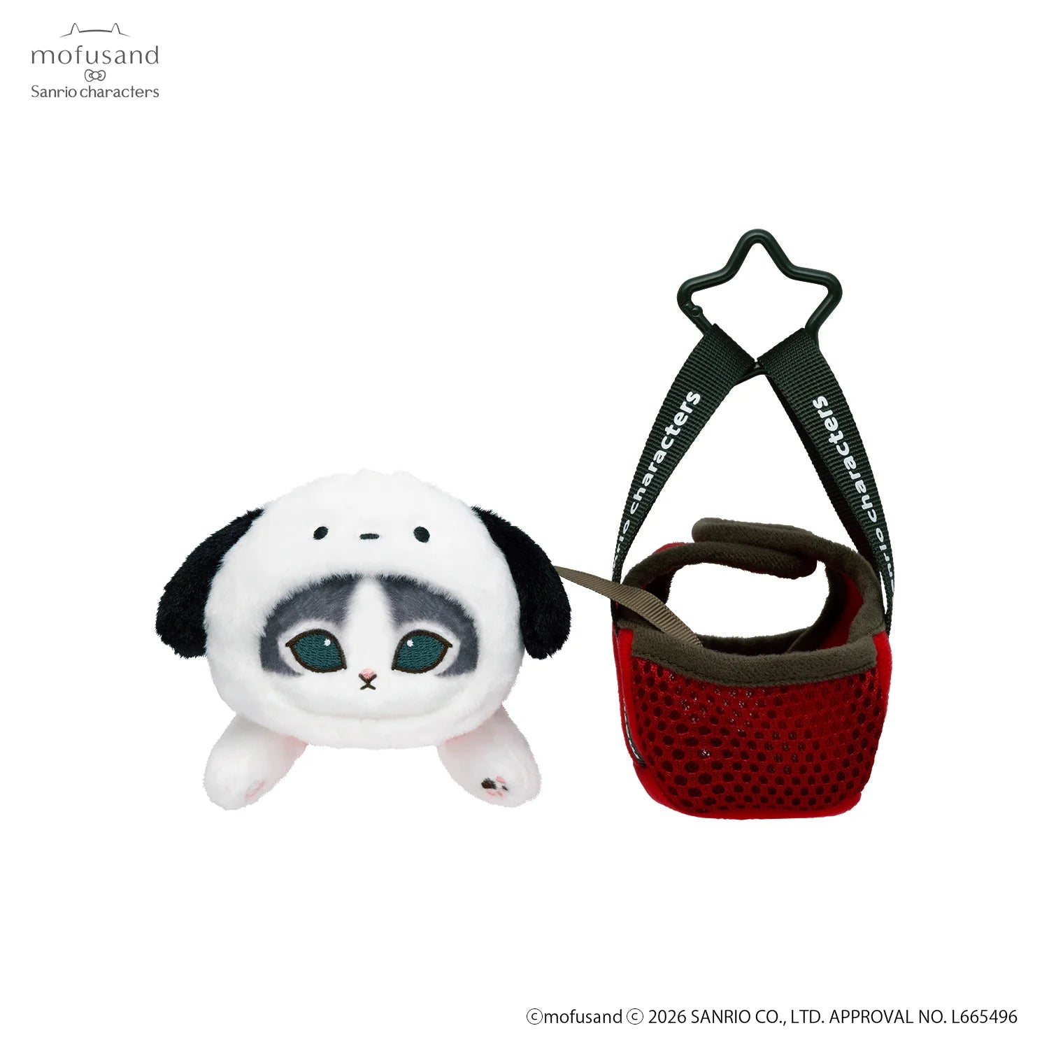 mofusand-x-sanrio-characters-outing-cat-in-bag-mascot-holder-keychain-pochacco-