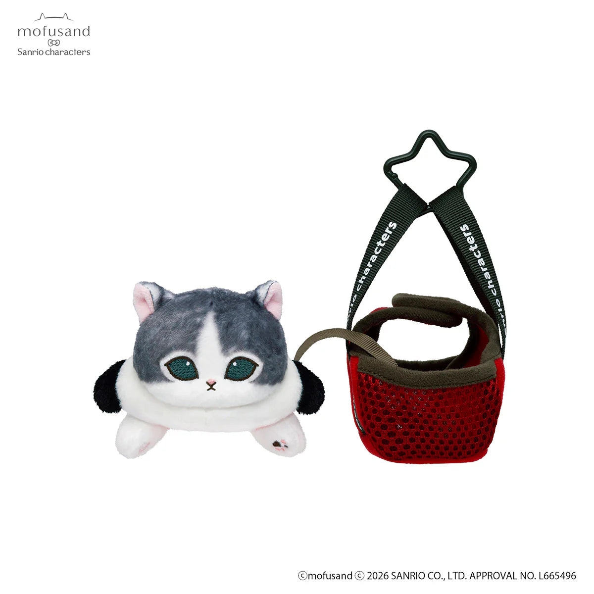 mofusand-x-sanrio-characters-outing-cat-in-bag-mascot-holder-keychain-pochacco-