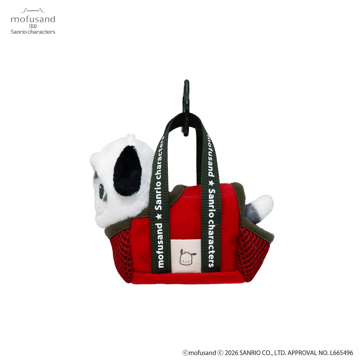 mofusand-x-sanrio-characters-outing-cat-in-bag-mascot-holder-keychain-pochacco-