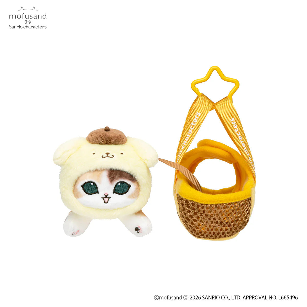 mofusand-x-sanrio-characters-outing-cat-in-bag-mascot-holder-keychain-pompompurin-