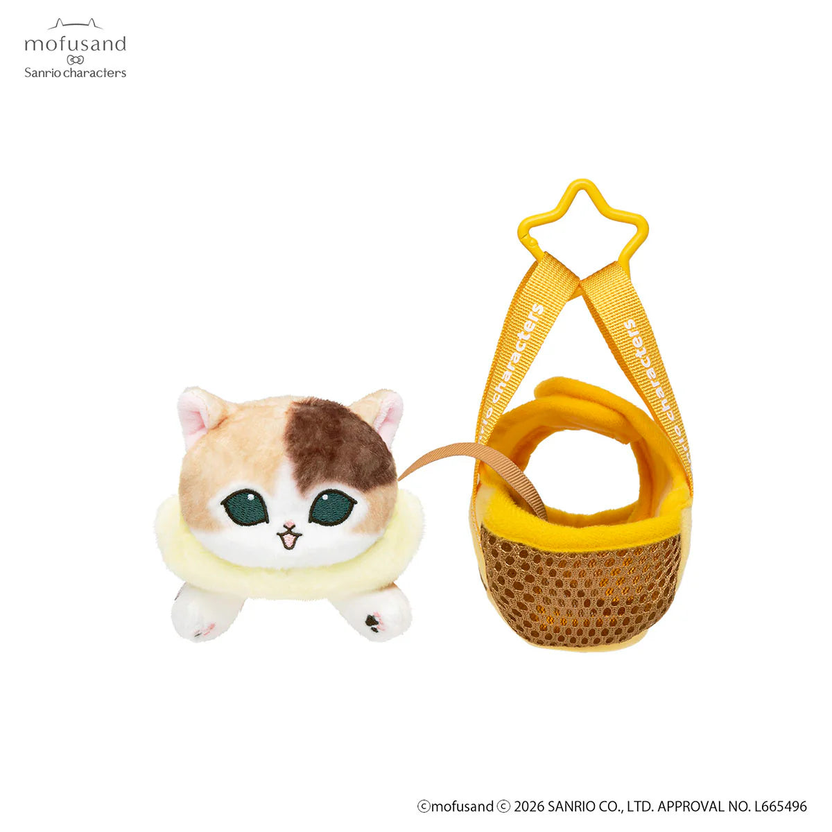 mofusand-x-sanrio-characters-outing-cat-in-bag-mascot-holder-keychain-pompompurin-