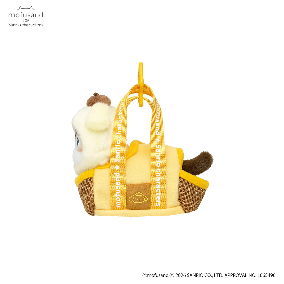 mofusand-x-sanrio-characters-outing-cat-in-bag-mascot-holder-keychain-pompompurin-