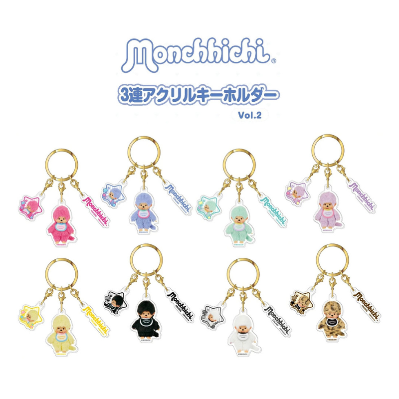 monchhichi-3-piece-acrylic-keychain-accessory-vol-2