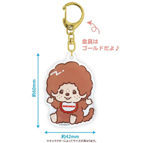monchhichi-acrylic-keychain-accessory