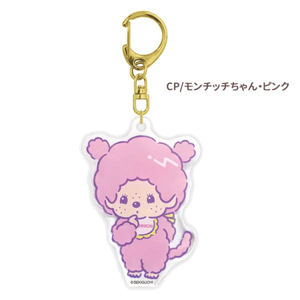monchhichi-acrylic-keychain-accessory