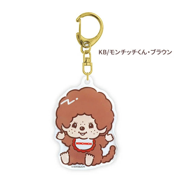 monchhichi-acrylic-keychain-accessory